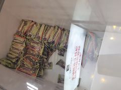 -丰茂烤串(金源店)