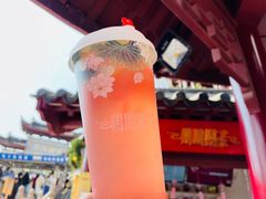 -鸡鸣赐茶(鸡鸣寺路店)