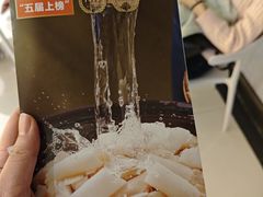 -润泽园椰子鸡(汇一城店)