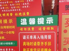 -养牛邓·潮汕牛肉海鲜自助火锅(广州店)