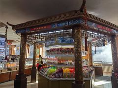 -鼎丰真(四马路店)