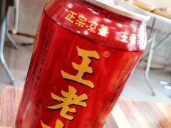 -友情岁月·火锅鸡