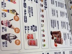 -DQ·蛋糕·冰淇淋(西城红场店)