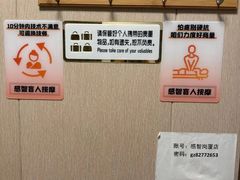 -感智盲人按摩·艾灸·肩颈SPA(岗厦店)