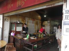 门面-张醪糟