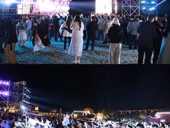 -北戴河碧螺塔海上酒吧公园