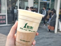 -1点点(银座和谐广场店)