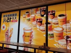 -麦当劳(田林好又多店)