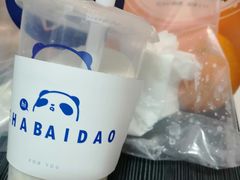 -茶百道(黄石摩尔城店)