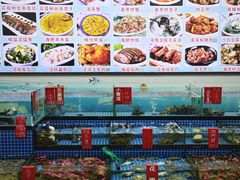 -红月湾海鲜饭店•沙滩海景(双月湾店)