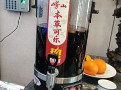 -1937青岛老味道·海肠捞饭·青岛菜(大鲍岛栈桥店)