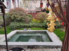 -中华郡温泉