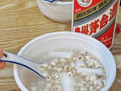 -黄记潮汕甜汤(贝底田坊店)