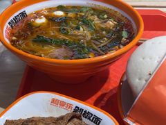 -超享乐剁椒面(合生汇店)