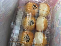 -赞记龙凤礼饼(龙津路店)