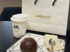 -Laderach 莱德拉(上海环贸iapm店)