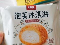 -大桥道糕点食品店(津塘路店)