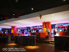 -大鲁阁保龄球(苏州园区店)
