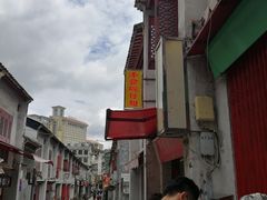 -添發碗仔翅美食