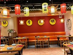 -肘子酥·天津捞面(德云社店)
