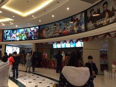 -AMG海上明珠影城(上海环球港RealDCinema店)
