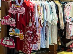 -大江户·温泉洗浴(浑南店)