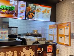 -汉堡王(歌斐中心店)