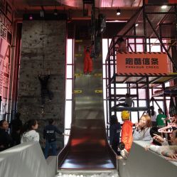 -嗨翻Hi-Fun竞技主题乐园·蹦床团建生日聚会(五棵松华熙店)