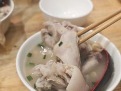 -雷祖芳老妈蹄花店