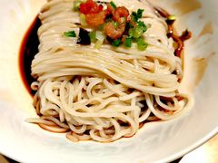 葱花干面-鼎泰丰(当代商城店)