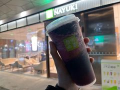 -奈雪的茶(永嘉天地东百城店)