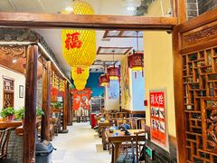 -那家老院子(云峰街店)