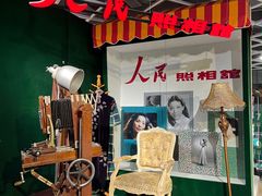 -中海环宇荟