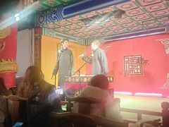 -德云社(三里屯店)