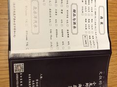 -文叔·湖北名小吃·小龙虾(华强北店)