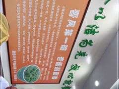 -杏园餐厅(西四北大街店)
