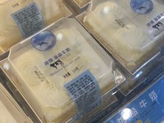 -Caidie Bakery采蝶轩(钟村店)