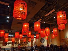 -山四砂锅(太原钟楼街店)