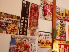 -二丁目食堂(铁西万象汇店)