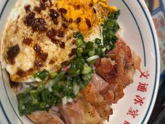 -文通冰室(北京路店)
