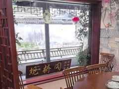 -观桥阁(锦溪店)