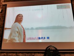 -61号餐吧(兴坪古镇漓江店)