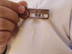 -海底捞火锅(金地广场生日主题店)