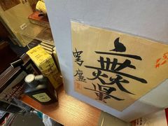 -旧天堂书店(华侨城创意文化园南山特色文化街区店)