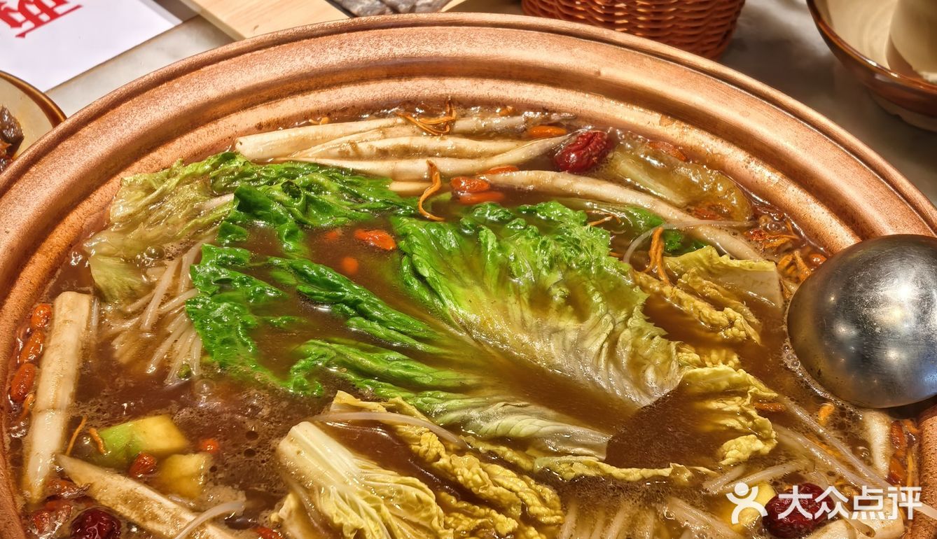 家门口900米~~去云南吃了一顿美味火锅😋
