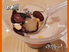 -八婆婆烧仙草(曾厝垵店)