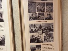 -唐山宴百姓府邸院落中餐
