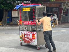 -江南西(地铁站)