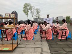 -眉山湿地公园(东坡区)