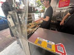 -小朱麻辣串(益民街店)
